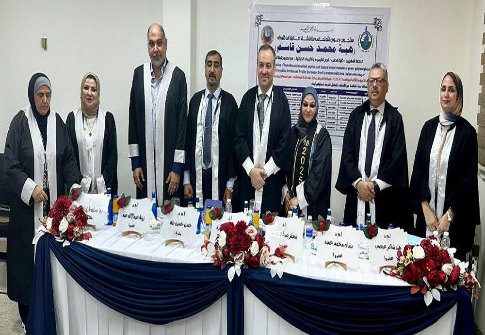 A Recent Genetic Study Sheds Light on the Association Between Hepcidin and Reproductive Hormones in Women with Beta Thalassemia Major