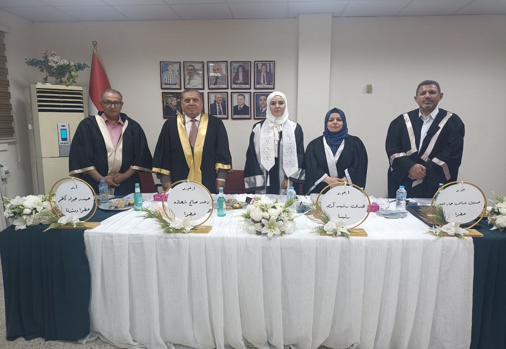 Master’s Thesis Defense on **Radiographic Changes of the Mandible in Type II Diabetes Patients**