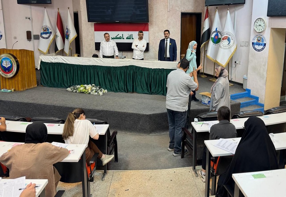 A Visit by a Ministry of Higher Education Committee to Review Examinations at Al-Nahrain College of Medicine