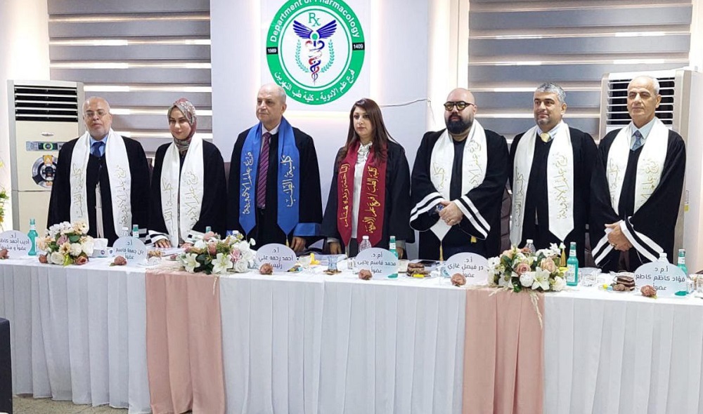 PhD Dissertation Discussion: **Ripasudil and *Cuscuta reflexa* in the Treatment of Testosterone-Induced Benign Prostatic Hyperplasia**