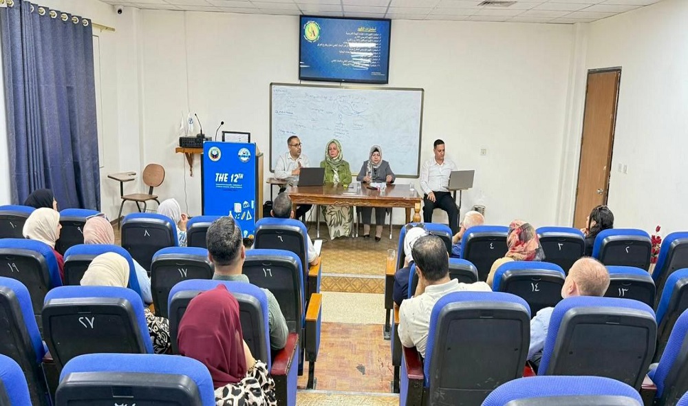 Workshop on Performance Evaluation and Its Standards at the College of Medicine, Al-Nahrain University