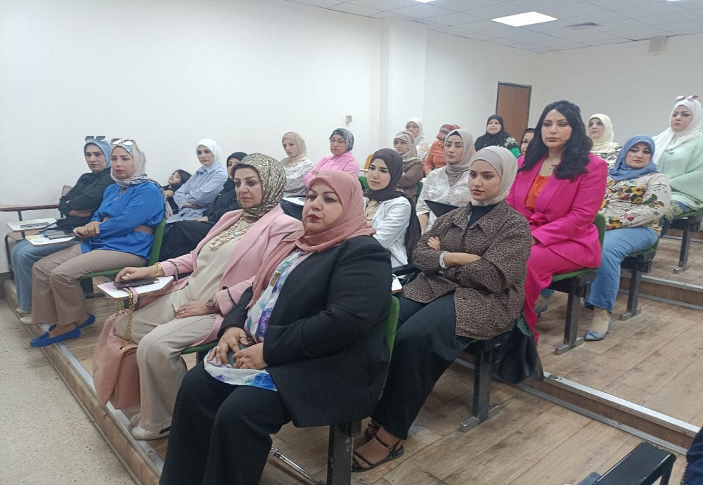 The **Women’s Affairs Unit** at the **College of Medicine – Al-Nahrain University** organized a session on **“Breast Examination: Between Reality and Practice.”**