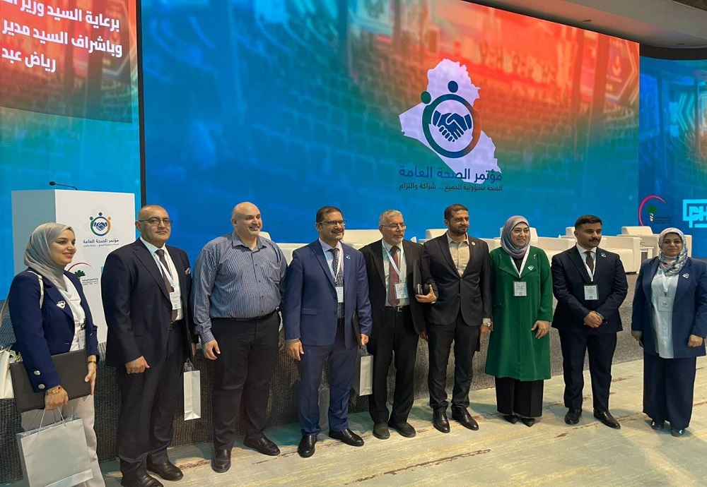 Active Participation of Al-Nahrain College of Medicine in the Annual Conference of the Public Health Directorate