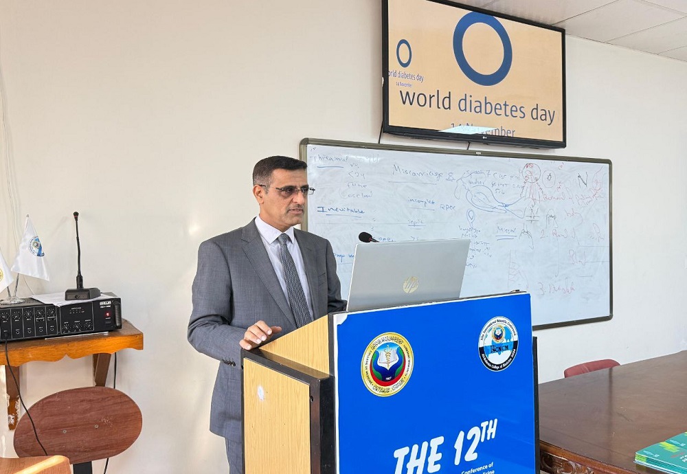**Al-Nahrain College of Medicine Holds an Awareness Seminar on the Occasion of World Diabetes Day**