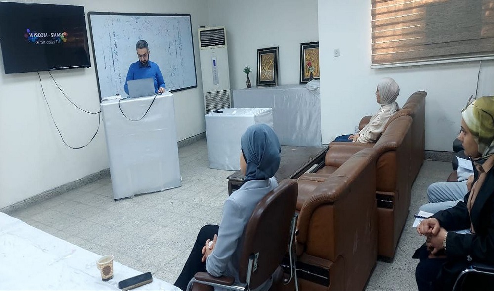 **Translation:**  Lectures, supervision, and training of Iraqi Board students / Iraqi Board for Medical Specializations / Pathological Chemistry.