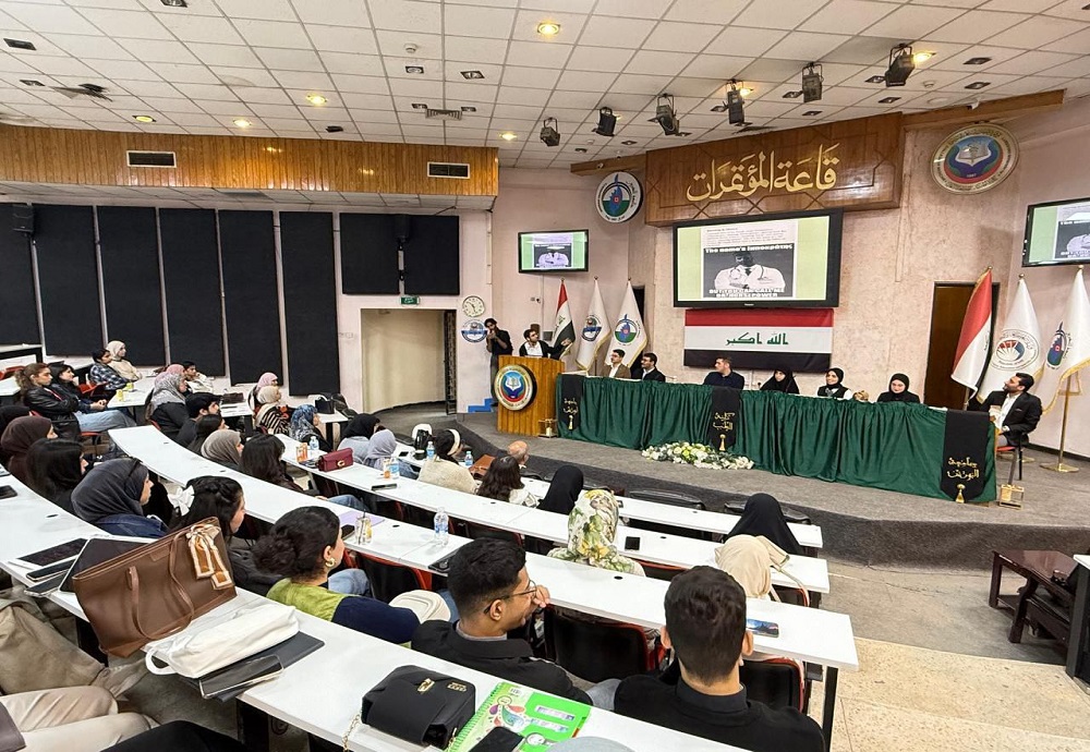 Orientation Meeting for First-Year Students at Al-Nahrain College of Medicine