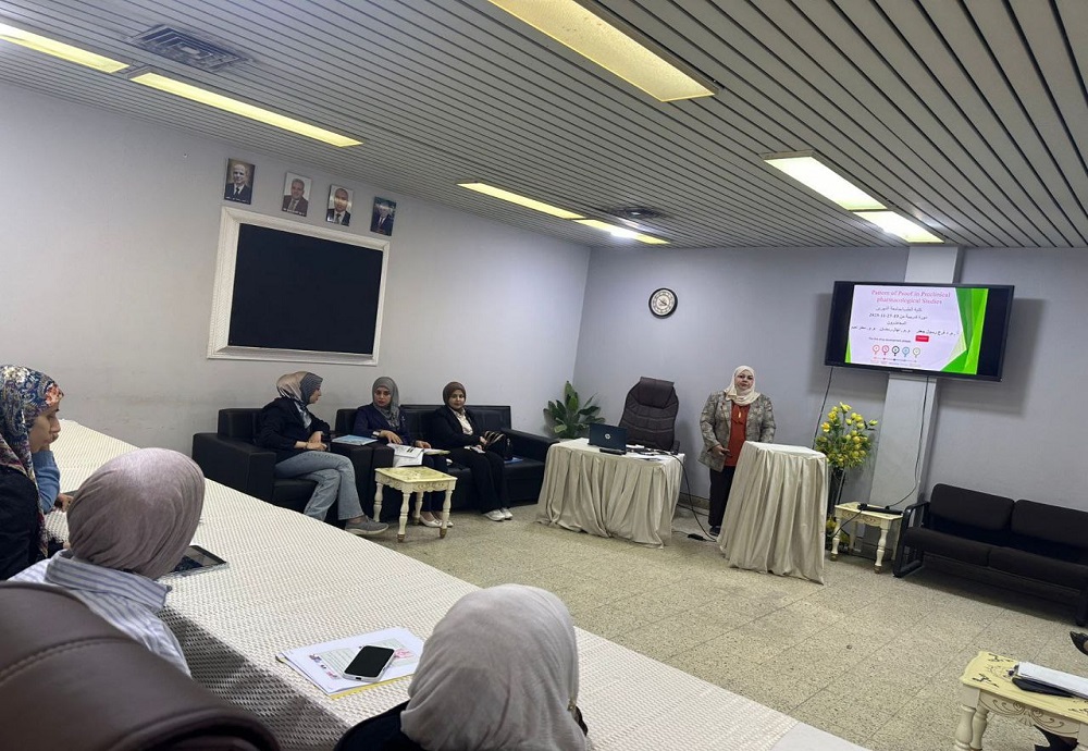 **Training Course on the Pattern of Proof in Preclinical Pharmacological Studies**