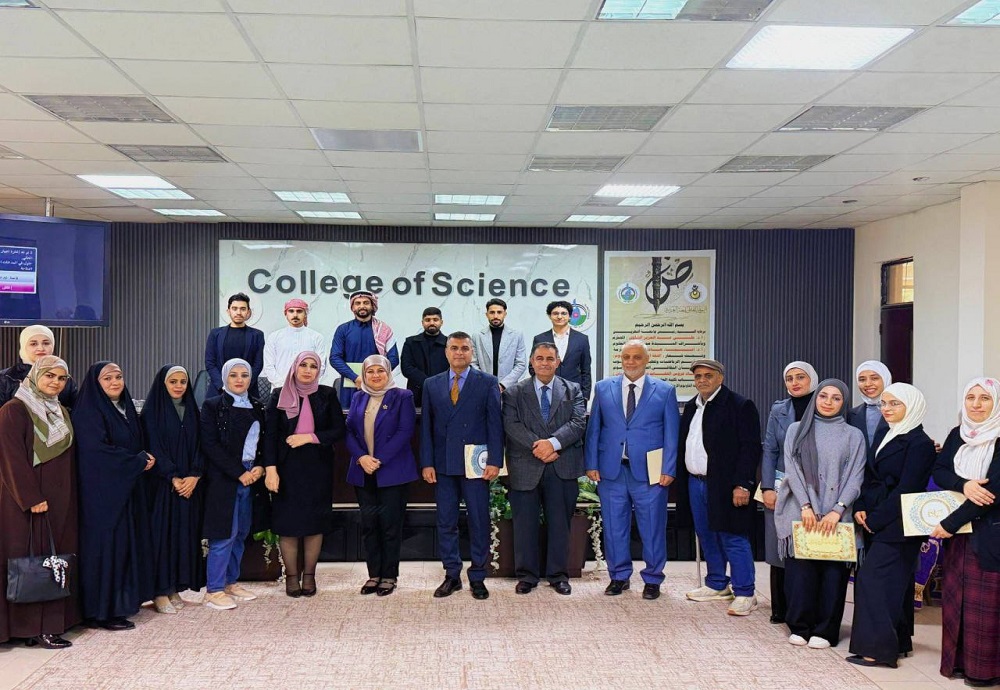 **Participation of a Faculty Member from the College of Medicine, Al-Nahrain University in Arabic Language Day Festival at Al-Nahrain University**